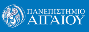 Πανεπιστήμιο Αιγαίου